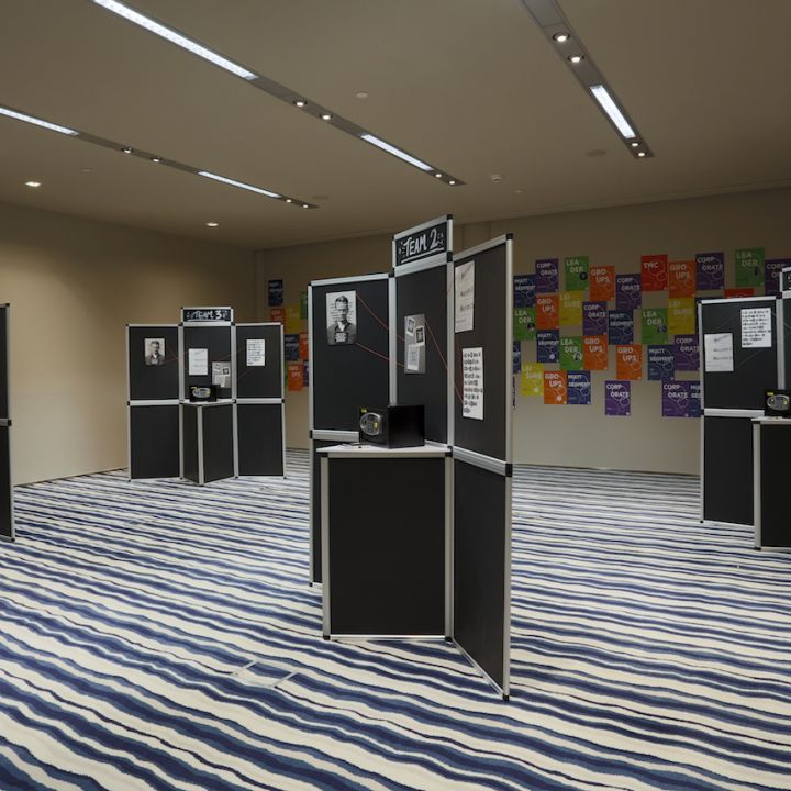 froch construcciones creativas meetingroom1